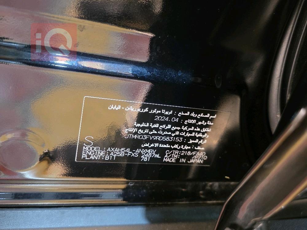 تويوتا راف 4